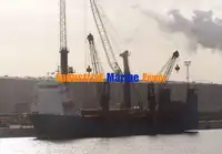 Ọkọ̀ ojú omi tí ó mú àwọn ìkọ́kọ̀ fún tà