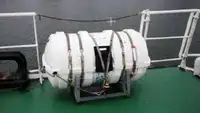Ọkọ̀ Fẹrrí fún tà