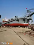 Dredger fun tita