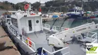 Ọkọ̀ ìwádìí fún tà