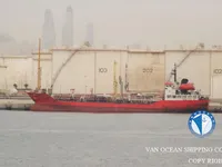 Ọkọ̀ tí ó mú epo / kemikali fún tà
