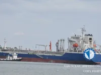 Ọkọ̀ tí ó mú epo / kemikali fún tà
