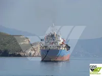 General Cargo/Multi-purpose fún tà