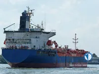 Ọkọ̀ tí ó mú epo / kemikali fún tà