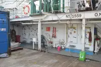 Ọkọ omi ti o fa fún tà