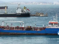 Ọkọ̀ tí ó mú epo / kemikali fún tà