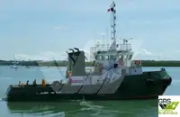 Ọkọ omi ti o fa fún tà