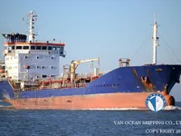 Ọkọ̀ tí ó mú epo / kemikali fún tà