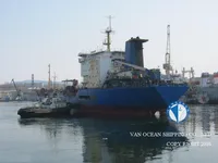 Ọkọ̀ tí ó mú epo / kemikali fún tà