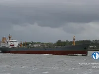 Ọkọ̀ tí ó mú epo / kemikali fún tà