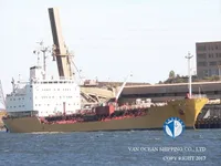 Ọkọ̀ tí ó mú epo / kemikali fún tà