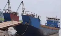 Ọkọ̀ fún tà