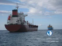 Ọkọ̀ tí ó mú epo / kemikali fún tà