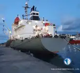 Ọkọ̀ tí wọn fi maa ń gbé ohun èlò tí ó ní ìdáná fún tà
