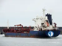 Ọkọ̀ tí ó mú epo / kemikali fún tà