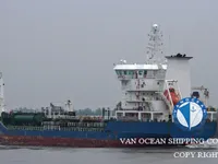 Ọkọ̀ tí ó mú epo / kemikali fún tà