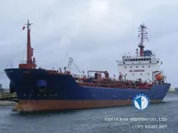 Ọkọ̀ tí ó mú epo / kemikali fún tà