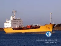 Ọkọ̀ tí ó mú epo / kemikali fún tà