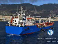 Ọkọ̀ tí ó mú epo / kemikali fún tà