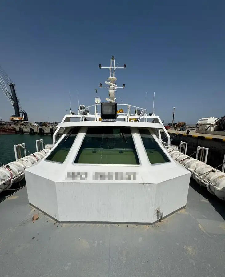 Catamaran fún tà