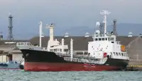 Oil/Chemical tanker fun tita