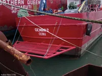 Ọkọ̀ ìwádìí fún tà