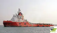 Ọkọ omi ti o mu ọja fún tà