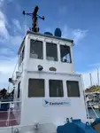 Ọkọ omi ti o fa fún tà