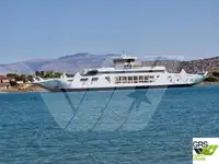 Ọkọ̀ tí ó mú ọkọ̀ rọ̀ fún tà