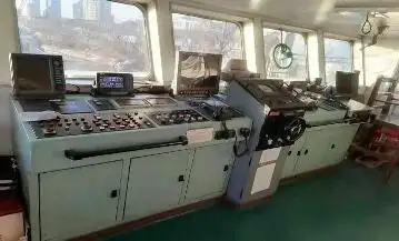 Ọkọ̀ tí ó mú epo / kemikali fún tà