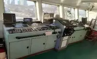 Ọkọ̀ tí ó mú epo / kemikali fún tà
