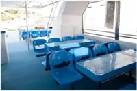 Catamaran fún tà