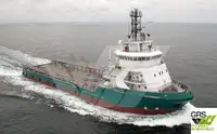 Ọkọ omi ti o mu ọja fún tà