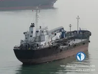 Ọkọ̀ tí ó mú epo / kemikali fún tà
