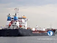 Ọkọ̀ tí ó mú epo / kemikali fún tà