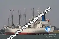 Ọkọ̀ tí wọn fi maa ń gbé ohun èlò tí ó ní ìdáná fún tà