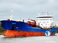 Ọkọ̀ tí ó mú epo / kemikali fún tà