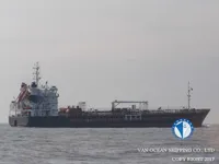 Ọkọ̀ tí ó mú epo / kemikali fún tà