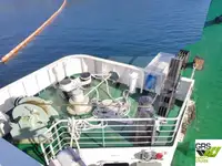 Ọkọ̀ tí ó mú ọkọ̀ rọ̀ fún tà