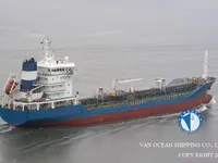 Ọkọ̀ tí ó mú epo / kemikali fún tà