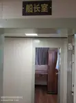 Ọkọ omi ti o fa fún tà