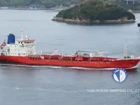 Ọkọ̀ tí ó mú epo / kemikali fún tà