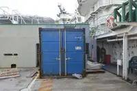 Ọkọ omi ti o fa fún tà