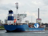 Ọkọ̀ tí ó mú epo / kemikali fún tà