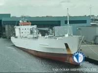 Ọkọ̀ tí wọn fi maa ń gbé ohun èlò tí ó ní ìdáná fún tà