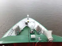 Ọkọ̀ Fẹrrí fún tà