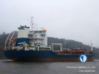 Ọkọ̀ tí ó mú epo / kemikali fún tà