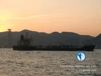 Ọkọ̀ tí ó mú epo / kemikali fún tà