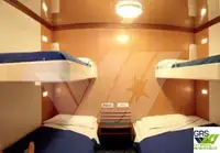 Ọkọ̀ tí ó mú ọkọ̀ rọ̀ fún tà