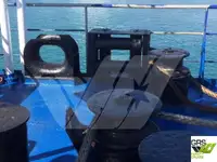 Ọkọ̀ tí ó mú ọkọ̀ rọ̀ fún tà